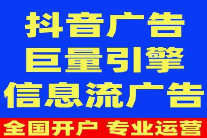 SEM推广实战：案例分析及优化路径